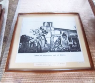 EIKONESKORNIZES-EKB1